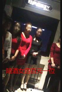 娱乐ktv小姐,揭秘夜店文化中的神秘身影