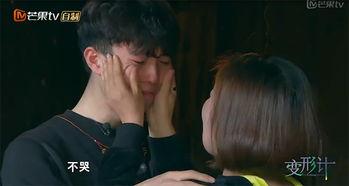 陈新颖变形花絮,揭秘明星幕后趣味瞬间