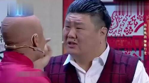 搞笑喜剧人名单