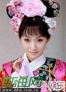 娱乐圈的爱新觉罗,娱乐圈中的皇室传奇